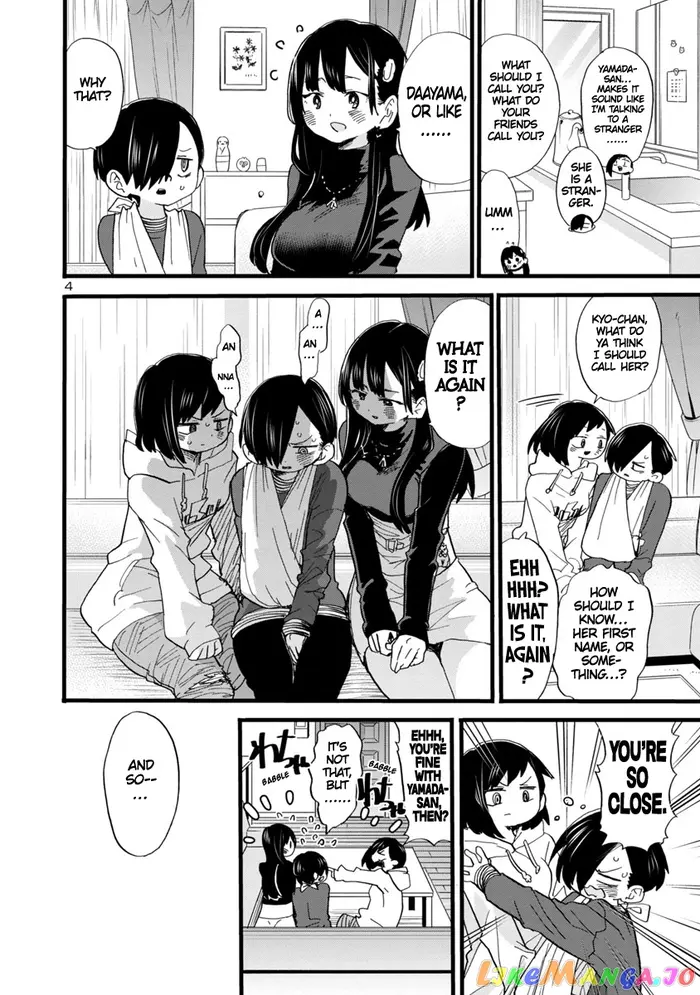 The Dangers in My Heart Chapter 55 image 05_optimized